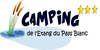 logo_laurane